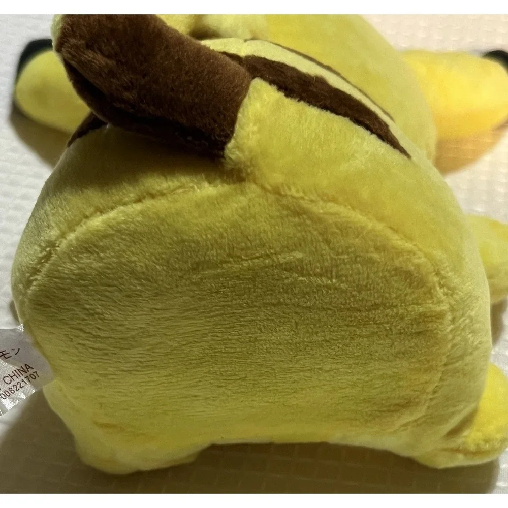 Pokemon Pikachu 7.5